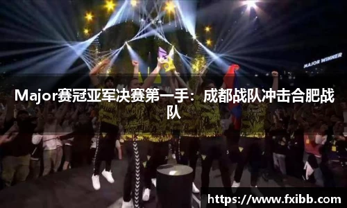 OETY欧亿体育
