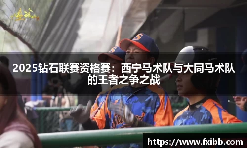 OETY欧亿体育官方网站