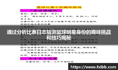 OETY欧亿体育官方网站