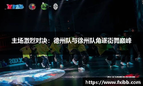 OETY欧亿体育官方app