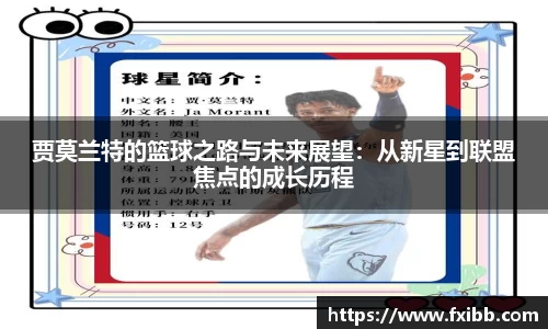 OETY欧亿体育