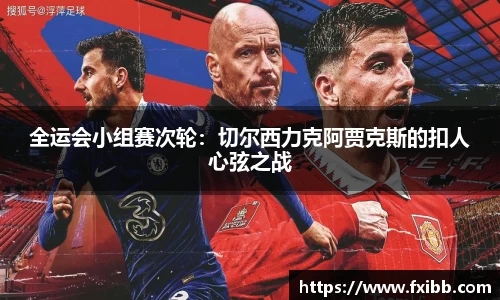 OETY欧亿体育官方app