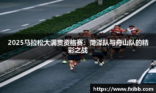 OETY欧亿体育官方网站