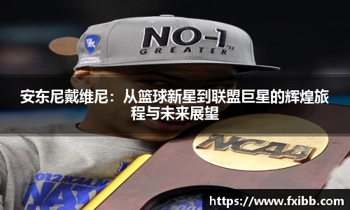 OETY欧亿体育